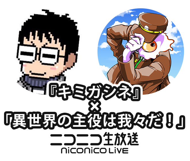 見出し枠